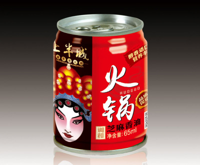 重庆火锅易拉罐油碟设计 重庆亚美包装提供