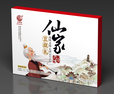 重慶土特產包裝設計
