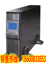 艾默生ITA 40KVAups電源 UHA3R-0300L