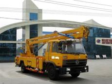18-22米東風(fēng)145高空作業(yè)車(chē)價(jià)格|圖片|廠家