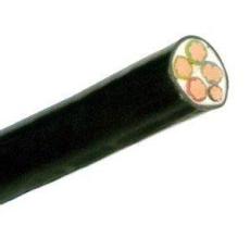 阻燃电线电缆价格-国标电缆