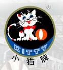 低煙無鹵控制電纜價格/小貓電纜