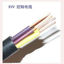 ZRKVV阻燃控制電纜價格