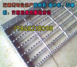包头锯齿钢格栅板产品-内蒙古钢格栅的用途