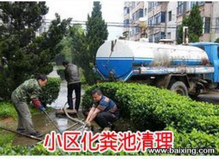 吴江同里镇清理化粪池+污水沉淀池处理