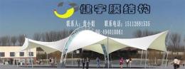 惠州广场膜结构批发价格【惠州广场膜结构厂
