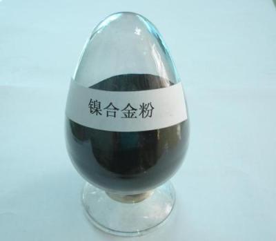 镍基合金粉末