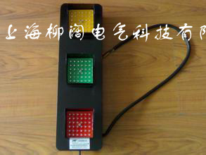 ABC-HCX-150滑触线电源指示灯