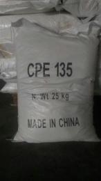最新氯化聚乙烯(CPE)价格 CPE 联颢最新报价