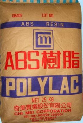 ABS改性聚苯乙烯|改性聚苯乙烯价格