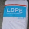 LDPE低密度聚乙烯价格|低密度聚乙烯厂家