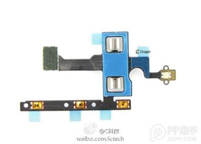 收购iPhone6开关机排线iPhone6闪光灯