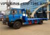 许昌12吨挖机运输车拖车价格