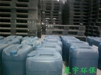 油漆噴涂廢水處理用漆霧凝聚劑ab劑