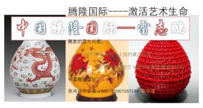 中国古代青铜器的四大特点