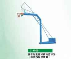 深圳篮球架生产厂家