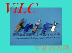 供应B公三件式-焊线式USB3.0公头-三件套BM