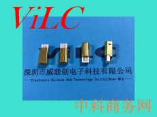 BF焊线式USB公头端子镀锡-外壳镀金 PBT白胶