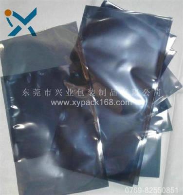 广州高端产品用防静电真空袋灰色屏蔽袋厂家