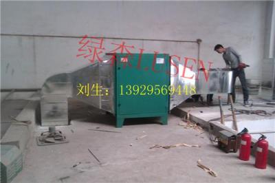 北京活性炭除味器厂家直销北京活性炭净化器