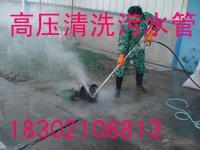 上海长宁区清洗雨水管道清淤公司【包通】
