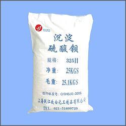 上海厂家沉淀硫酸钡价格合适货源稳定