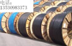 香港回收电线电缆回收电源线回收废铜公司