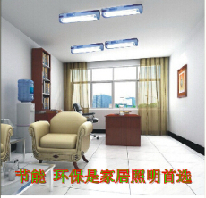 太阳能LED灯 太阳能室内照明灯具 12v led灯