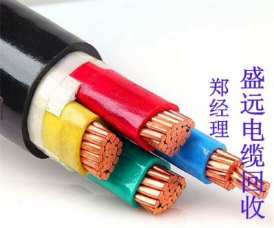 鞍山电缆回收价格哪里回收废旧电缆