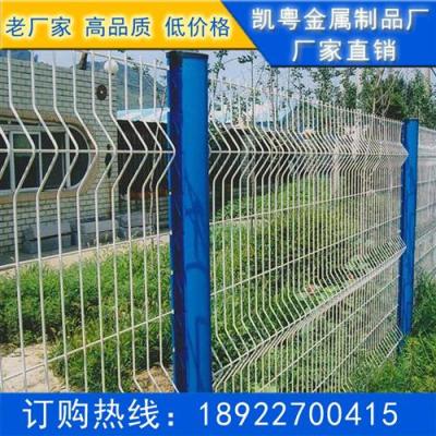 PVC浸塑护栏 广东园林防护网阳江花园围栏杆