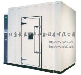 北京大型步入式高低温试验室