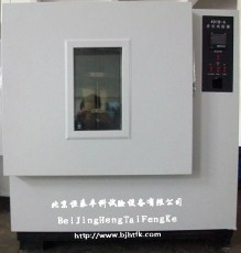 天津高温老化试验箱制造商