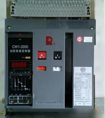 CW1-2000断路器专家