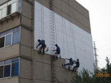 北京石景山区外墙保温公司
