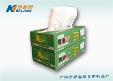 盒抽面巾纸广州_抽取式面巾纸