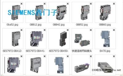 西门子DP接头6GK1 500-0EA02