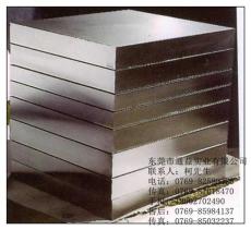 CNC氧化铝合金板