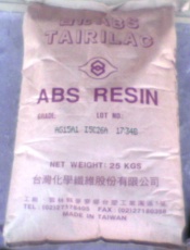 卖高光泽性ABS/AG15A2/宁波台化塑胶料