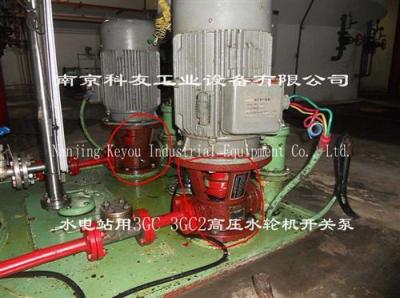 C270DE调速器控制油泵 水电站专用油泵