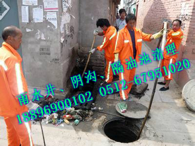 苏州清理化粪池（用心抽粪）高新区清洗管道