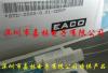EACO吸收电容STD-2000-0.01-32