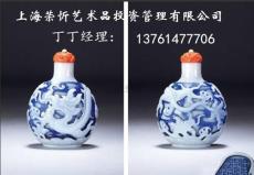 齐白石刻狮纽楚石章上海世博展览可靠吗？