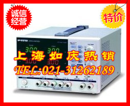 蘇州GPD-3303D可編程穩(wěn)壓電源