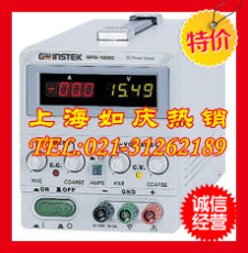 台湾固纬INSTEK SPS-1820电源