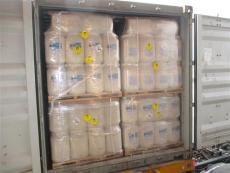 25公斤塑料桶生產廠家