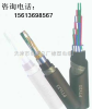 MHYVRP2-22矿用通信电缆价格MHYV32通信电缆