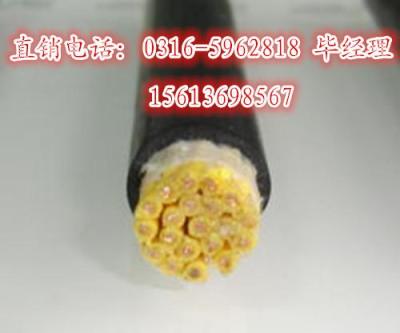 ZR-KVVRP阻燃控制电缆7*1.5  控制电缆厂家