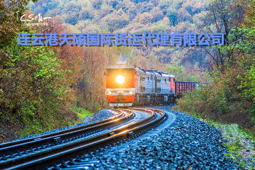 供应郑州到莫斯科 喀山的铁路运输专线
