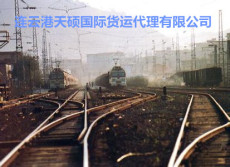铁路运输货代服务北京到哈萨克斯坦科克舍套
