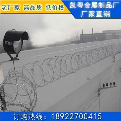 广州地铁隔离网 地铁改造围栏 地铁刀片刺网